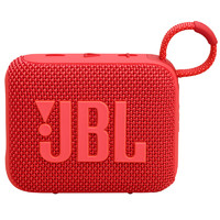 JBL 杰寶 GO4 音樂金磚四代 藍(lán)牙音箱 活力紅