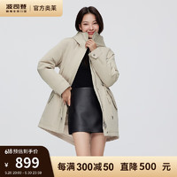 BOSIDENG 波司登 奧萊冬季羽絨服女款時尚派克連帽加厚中款時尚保暖外套B20145508 貝殼米7249 175/96A