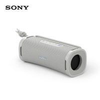 SONY 索尼 ULT FIELD 1 重低音便攜式藍(lán)牙音箱