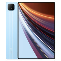 HONOR 榮耀 GT Pro 12.3英寸平板電腦 12GB+256GB