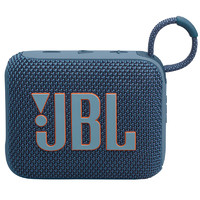 JBL 杰寶 GO4 音樂(lè)金磚四代 藍(lán)牙音箱 黑色