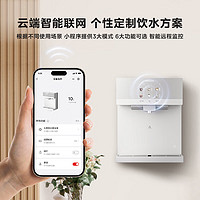 TOSHIBA 東芝 管線機(jī) 全通量適配  升級款TG-02