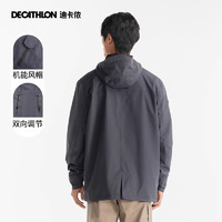 DECATHLON 迪卡儂 NH500 男款沖鋒衣