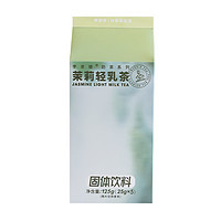 RICHARD′S TEA 李茶德 多口味牛乳茶  125g*1盒（5杯）