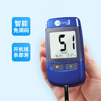 達(dá)樂(lè) 韓國(guó)進(jìn)口：1型血糖儀+25片試紙+25個(gè)針頭+酒精棉