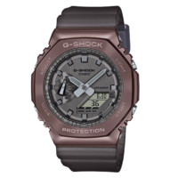 CASIO 卡西歐 G-SHOCK系列 44.4毫米石英腕表 GM-2100MF-5A