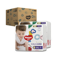 HUGGIES 好奇 金裝系列 寶寶成長(zhǎng)褲 XXL52