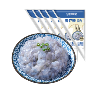 即食家青蝦滑150g*4包95%蝦含量蝦餅早餐火鍋食材丸料關(guān)東煮丸子蝦丸