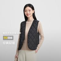 BOSIDENG 波司登 秋季新款女基礎(chǔ)輕暖V領(lǐng)內(nèi)外穿羽絨服馬甲背心