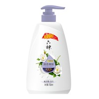 六神 清香爽膚沐浴露 700ml