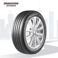 普利司通 TURANZA T005A 轎車輪胎 靜音舒適型 205/60R16 92H