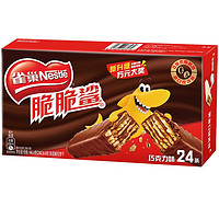 Nestlé 雀巢 脆脆鯊?fù)灨? 巧克力味40條約500g