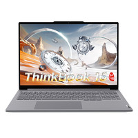 ThinkPad 思考本 ThinkBook 16 2025 驍龍AI元啟版 16英寸筆記本電腦（驍龍X Plus、32GB、1TB）