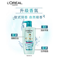 L'OREAL PARIS 透明質(zhì)酸水潤洗發(fā)露500ml