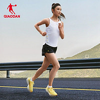 QIAODAN 喬丹 飛影PB 運動背心