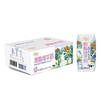 牧同 純牛奶原味200ml*24盒