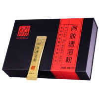 【宋軼推薦】東阿阿膠官方店 阿膠速溶粉3g*30袋 小金條阿膠粉  即沖即飲 生日禮物 禮品 送禮 3g*30袋*2盒禮盒禮袋裝