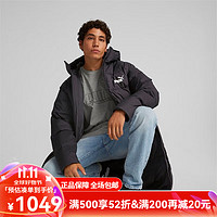 PUMA 彪馬 Long Hooded Down Coat 男子長款連帽保暖羽絨服外套 672435-01 中長款 黑色