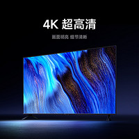 Xiaomi 小米 Redmi A65英寸 2025款高清全面屏平板液晶電視L65RB-RA節(jié)能版