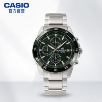 CASIO 卡西歐 EDIFICE系列 男士石英腕表 EFR-526D-3A 綠色