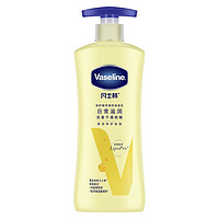 Vaseline 凡士林 倍護(hù)精華身體乳400ml
