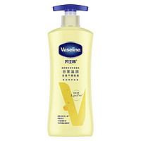 Vaseline 凡士林 倍護精華身體乳400ml