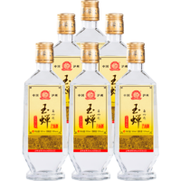 玉蟬老酒玉蟬大曲光瓶 濃香型白酒 52度 500ml*6瓶 整箱裝