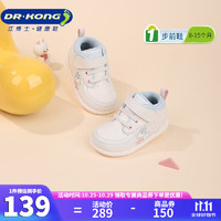 DR.KONG 江博士 DR·KONG）春秋男女童卡通可愛(ài)寶寶步前鞋