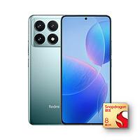 Redmi 紅米 K70 Pro 5G手機 12GB+256GB 竹月藍 驍龍8Gen3