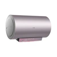 Haier 海爾 EC6002-MG7U1 儲(chǔ)水式電熱水器 60L 3300W