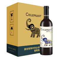 CHILEPHANT 智象 美露 干紅葡萄酒 750ml*6瓶 整箱裝