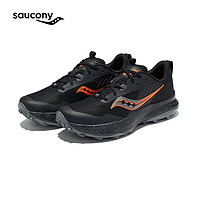 saucony 索康尼 熾焰BLAZE TR緩震戶外耐磨越野跑鞋男跑山運(yùn)動鞋黑紅40.5