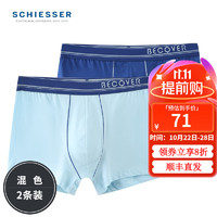 SCHIESSER 舒雅 男士精梳棉內(nèi)褲 2件裝 E5/20084T