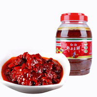 鵑城牌 紅油郫縣豆瓣 1kg