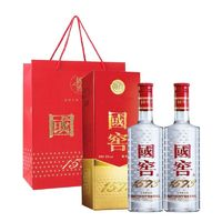 瀘州老窖 國窖1573 濃香型白酒 52度 500ML*2瓶裝