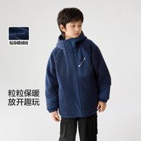 巴拉巴拉 抗靜電兒童棉服男童棉衣冬裝中大童棉襖外套時尚保暖