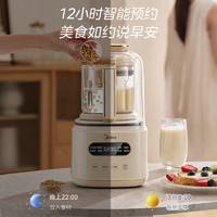 Midea 美的 破壁機(jī) 安睡家用1.2升大容量豆?jié){機(jī)  MJ-PB60P2-028