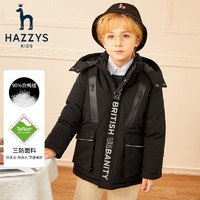 HAZZYS 哈吉斯 男童中長款保暖羽絨服