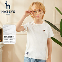 HAZZYS 哈吉斯 男女童時尚短袖圓領衫