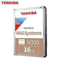 TOSHIBA 東芝 16TB NAS網(wǎng)絡(luò)存儲(chǔ)機(jī)械硬盤(pán)私有云家庭文件存儲(chǔ)7200轉(zhuǎn) 512MB SATA接口N300系列