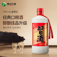 XIJIU 習(xí)酒 圓習(xí)酒 醬香型白酒53度 500ml 單瓶裝