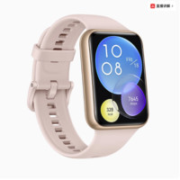 HUAWEI 華為 fit2手表watch智能店運動手環(huán)官方男女旗艦健康監(jiān)測藍牙通話