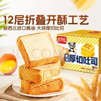 盼盼 黃油厚切吐司面包 1040g/箱