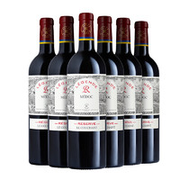 CHATEAU LAFITE ROTHSCHILD 拉菲古堡 拉菲傳奇梅多克 珍藏赤霞葡萄酒750ml* 6瓶整箱裝