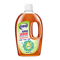 老管家 多用途消毒液 1.8L 高濃度版