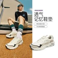 SKECHERS 斯凱奇 男款運(yùn)動(dòng)休閑鞋 237431-OFWT