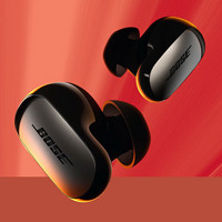 BOSE 博士 QuietComfort 消噪耳塞 Ultra 大鯊3代 入耳式真無(wú)線主動(dòng)降噪藍(lán)牙耳機(jī) 經(jīng)典黑