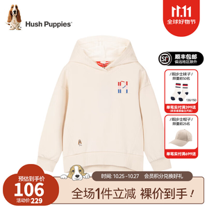 暇步士（Hush Puppies）童裝兒童男女童秋冬季休閑百搭柔軟舒適衛(wèi)衣 奶油色 G款 160cm(偏大一碼)