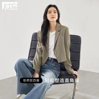 DUIBAI 對白 分割設計側(cè)插袋短款西裝外套