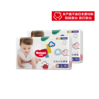 HUGGIES 好奇 金裝 嬰兒成長褲 L124/XL96/XXL74片